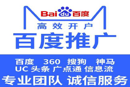 抖音信息流广告的投放效果评估与反思